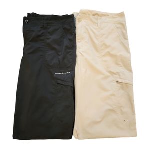 Lot of 2 Columbia PFG pants